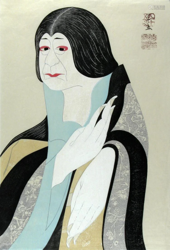 Tsuru-ya KOKEI (b. 1946): The actor Onoe Baiko VII