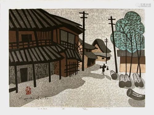 SAITO, Kiyoshi (1907-1997): Nara (B)- limited edition