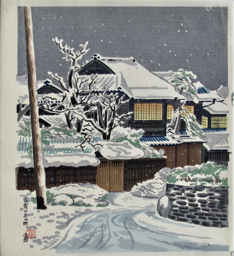 Tokuriki: Village in Snow
