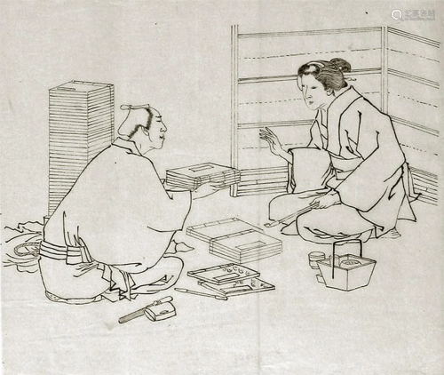 Toshikata, Mizuno (fl. 1866-1908): At the bookbinder's ...