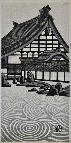 Gijin Okuyama: Ryoanji Zen Garden