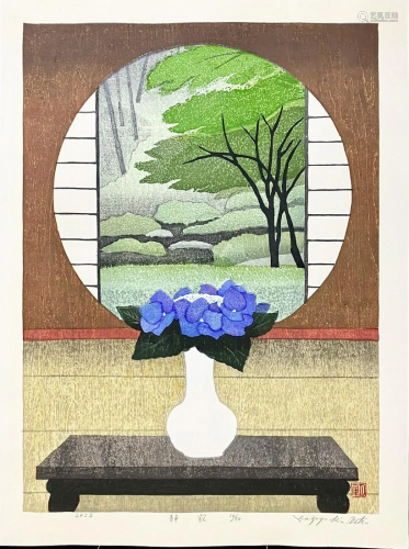 Kazuyuki Ohtsu (B. 1935) : Seijaku