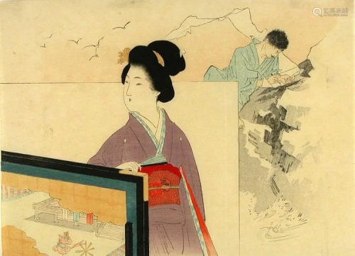 EISEN, Tomioka (1864-1905) attr. To: A kuchi-e (frontispiece...