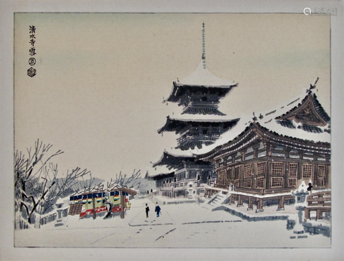 Kotozuka: Snow at Kiyomizu Temple in Kyoto