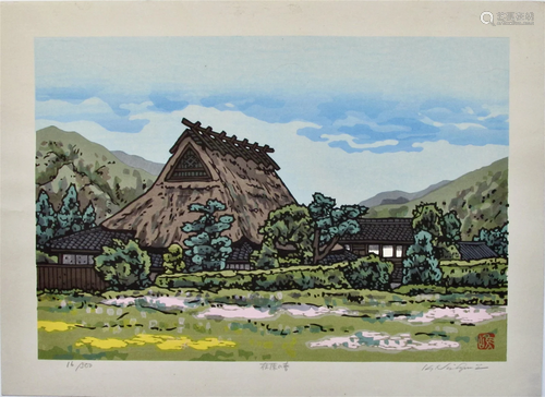 Katsuyuki: Arihara in Spring