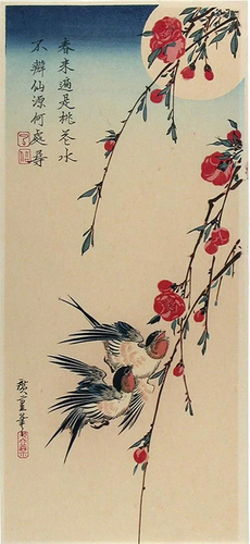 HIROSHIGE, Utagawa (1797-1858): Swallows and Peach Blossoms ...