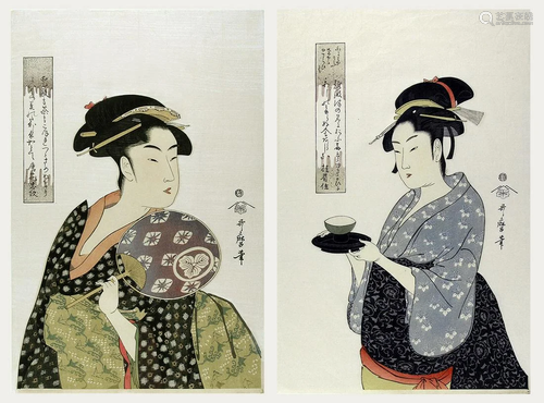 UTAMARO, Kitagawa (1750-1806): Ohisa, the tea-house servant ...