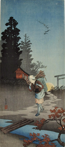 Shotei: Woman on an Autumn Evening