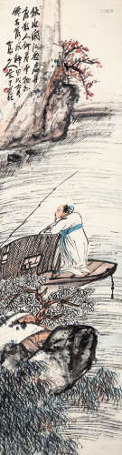 王震 1934年作 秋水扁舟 设色纸本 立轴