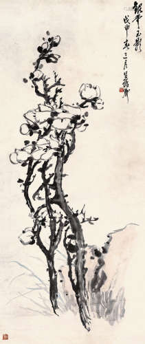 吴昌硕 1908年作 玉兰花 设色纸本 立轴