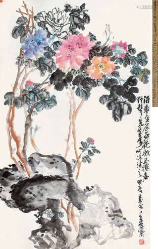 吴昌硕 1904年作 五彩富贵图 设色纸本 立轴