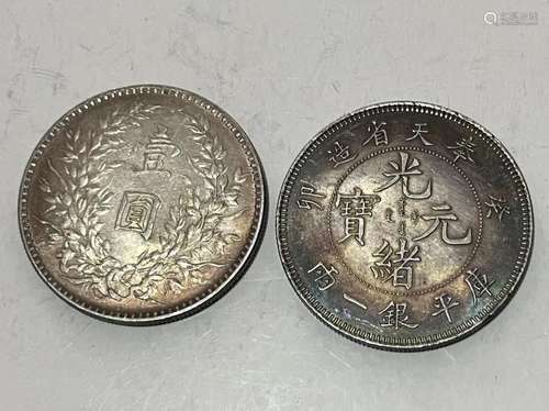 Two Chinese Coins