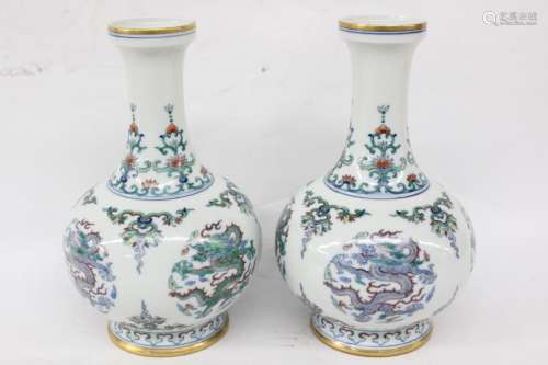 Pair of Chinese Doucai Porcelain Vases,Mark