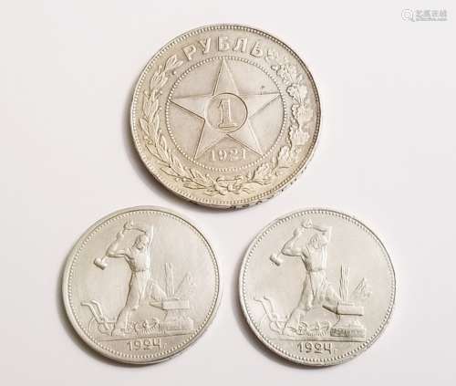 Russian Soviet Silver Coins 1921 1924