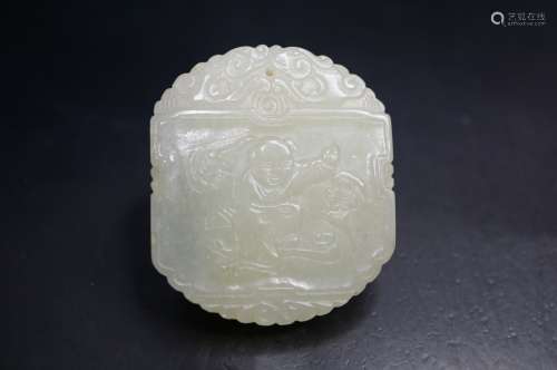 Chinese Jade Carved Pendant Plaque