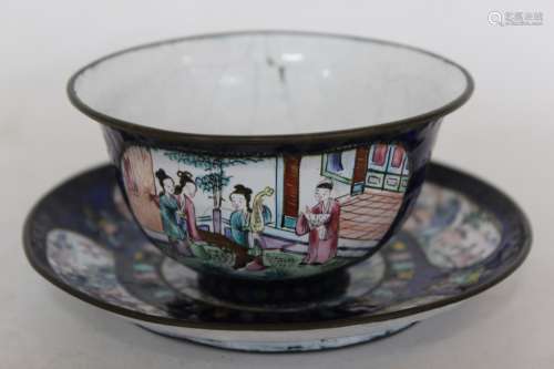 Chinese Cloisonne Enamel Cup and Saucer