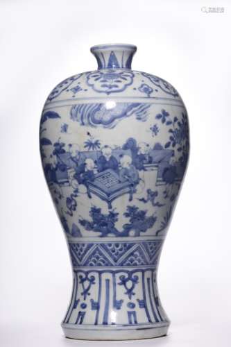 Chinese Blue and White Porcelain Meiping Vase,Mark
