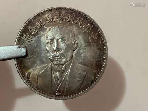 Chinese Coin