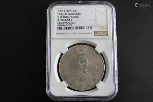 1927 China $1 Coin , NGC Certified