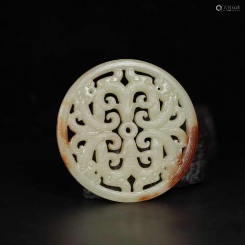 Chinese Jade Bi Plaque