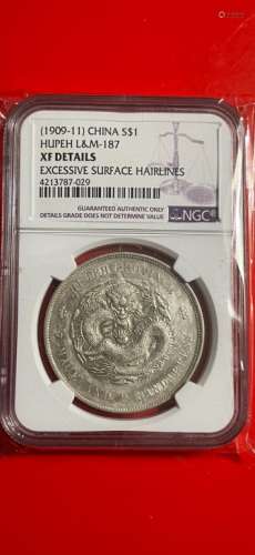 NGC Chinese Coin,$1 Hupeh