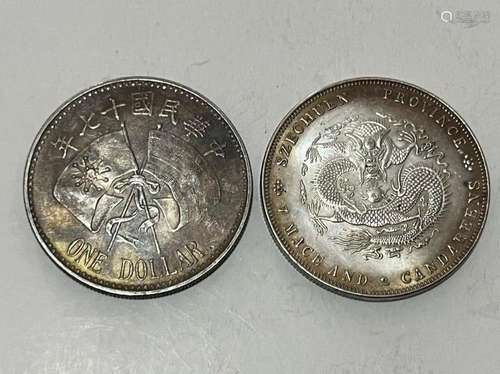 Two Chinese Coins