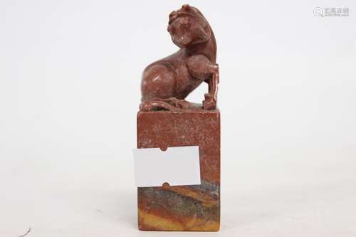 Chinese Soapstone Seal