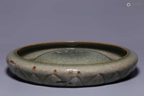 Ming Chinese Longquan Porcelain Brush Washer