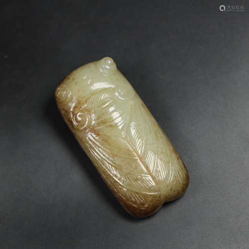 Chinese Jade Carved Cicada