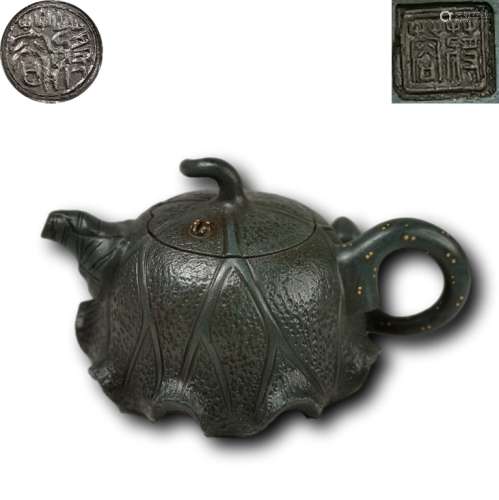 Chinese Zisha Teapot,mark