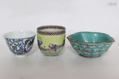 Two Chinese Porcelain Cups and One Fruit Tray