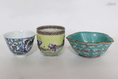 Two Chinese Porcelain Cups and One Fruit Tray