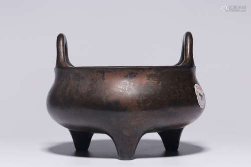 Chinese Bronze Tripod Censer ,Mark