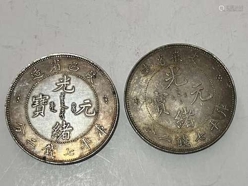 Two Chinese Coins