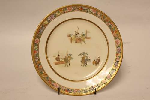 Antique Kosen Kiln Satsuma Plate w Winter Scene