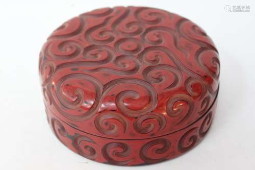 Chinese Lacquer Wood Round Box