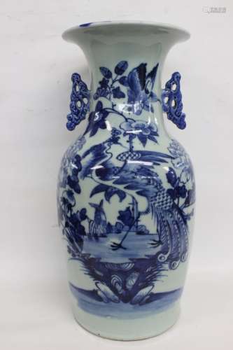 Chinese Blue and White Porcelain Vase