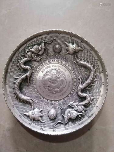 Chinese Coin Plate