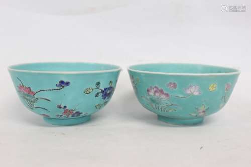 Chinese Green Ground Famille Rose Porcelain Bowl