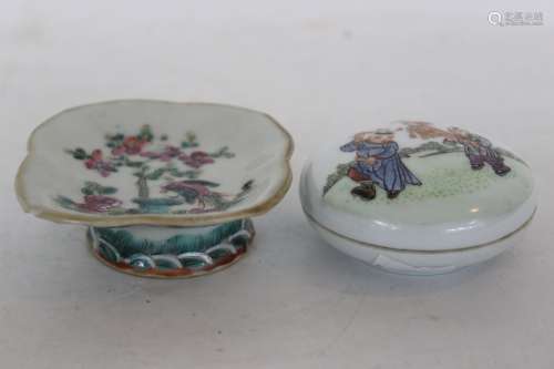 Chinese Famille Rose Cover Box and Fruit Tray