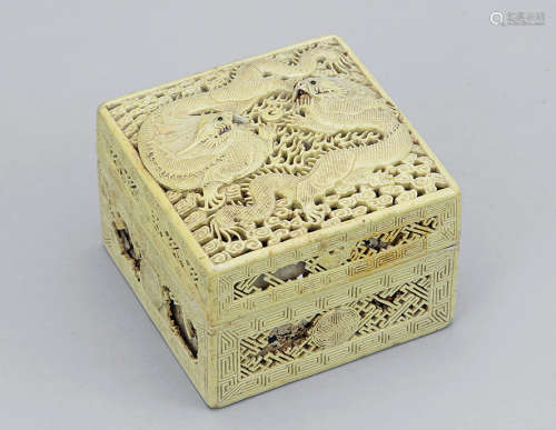 黃釉凸瓷龍紋蓋盒