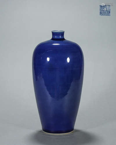 A blue glazed porcelain meiping