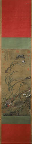 A Chinese bird-and-flower silk scroll painting, Shenzhou mar...