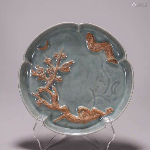 A Longquan kiln porcelain plum blossom plate