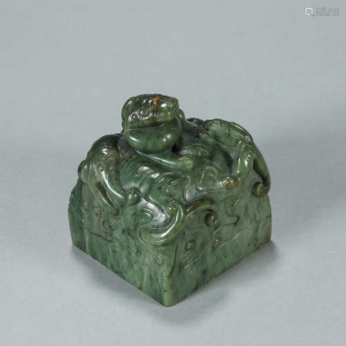 A Hetian jasper dragon seal