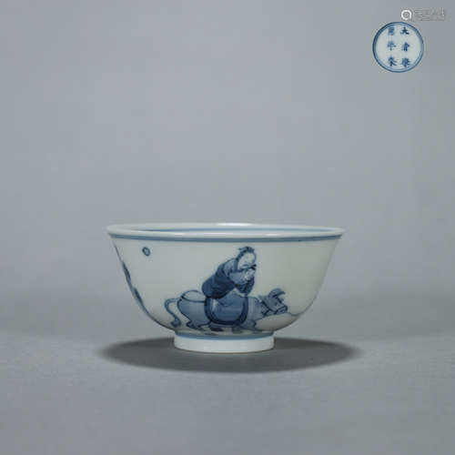 A blue and white cattle herding porcelain bowl