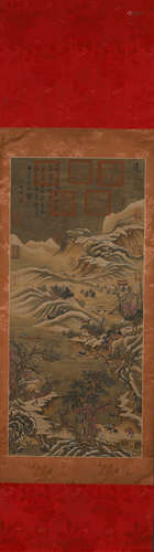 A Chinese landscape silk scroll painting, Wen Zhengming mark