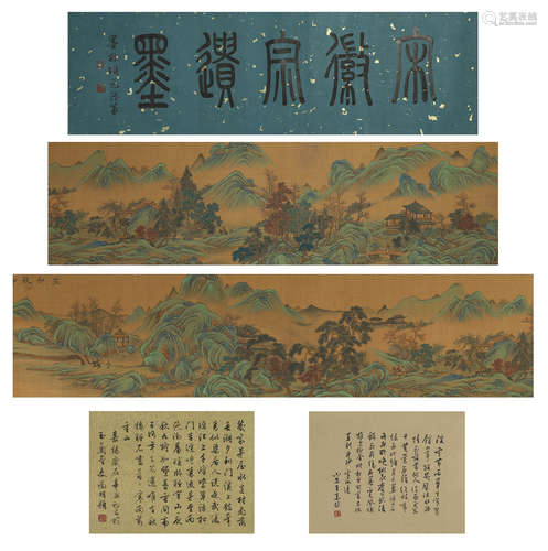 The Chinese landscape silk scroll painting, Song Huizong mar...