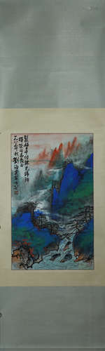 A Chinese landscape painting, Liu Haisu mark