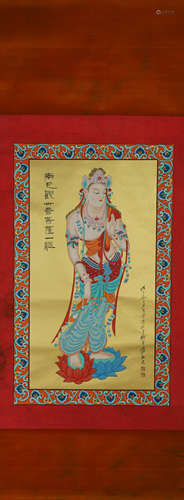 A Chinese Guanyin painting, Zhang Daqian mark